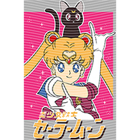 Japanese anime-JP 1099